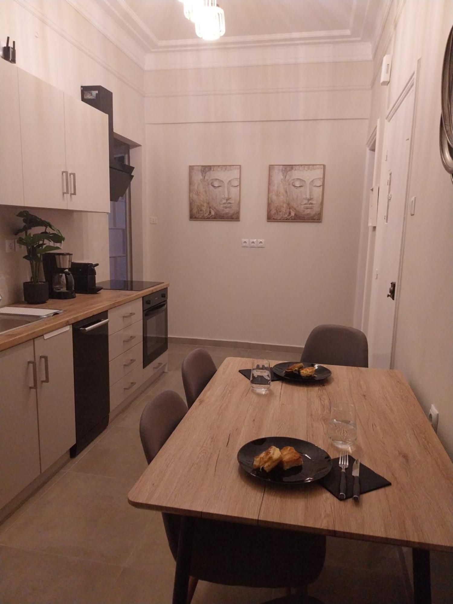 Athens Lovely Apartment Extérieur photo